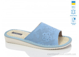 Тапки Lot Shoes