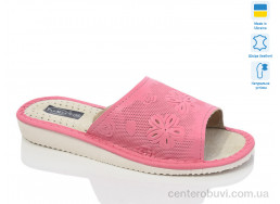 Тапки Lot Shoes