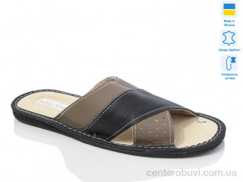 Тапки Lot Shoes