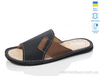 Тапки Lot Shoes