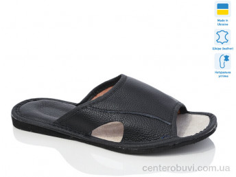 Тапки Lot Shoes