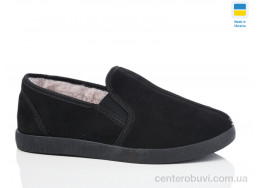 Тапки Lot Shoes