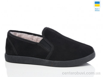 Тапки Lot Shoes