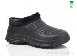 Галоши Lot Shoes