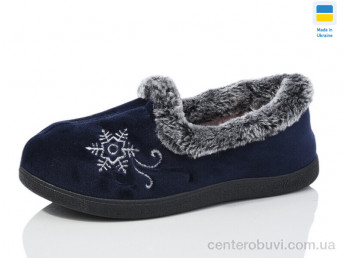 Тапки Lot Shoes