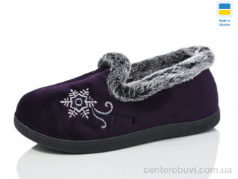 Тапки Lot Shoes