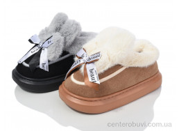 Тапки Lot Shoes