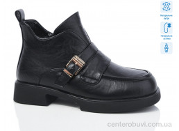 Ботинки Lino Marano