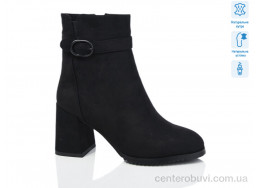 Ботинки Lino Marano