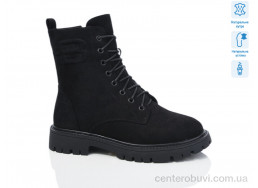 Ботинки Lino Marano