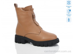 Ботинки Lino Marano