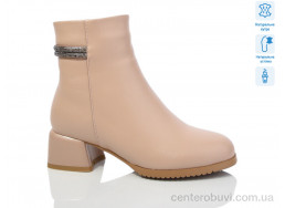 Ботинки Lino Marano