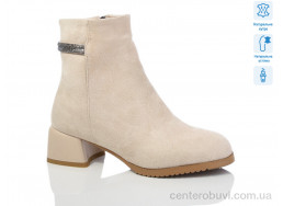 Ботинки Lino Marano