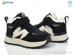 Кроссовки Bessky-Kellaifeng