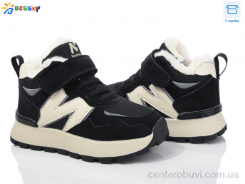 Кроссовки Bessky-Kellaifeng