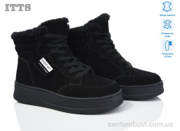Ботинки ITTS