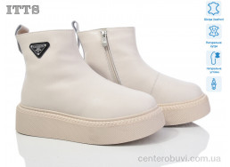 Ботинки ITTS
