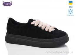 Кроссовки Garti