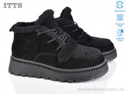 Ботинки ITTS