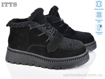 Ботинки ITTS