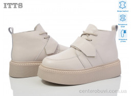 Ботинки ITTS