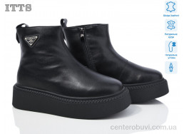 Ботинки ITTS