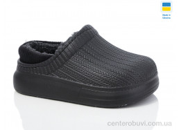 Галоши Lot Shoes