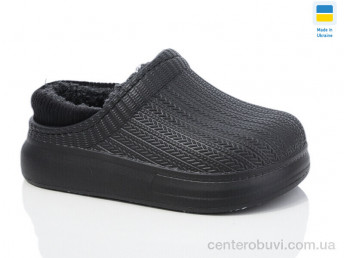 Галоши Lot Shoes