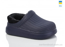 Галоши Lot Shoes