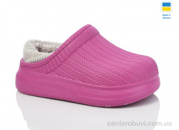 Галоши Lot Shoes