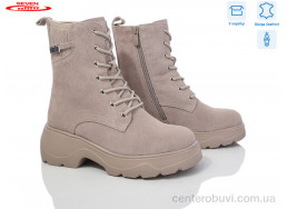 Ботинки Seven