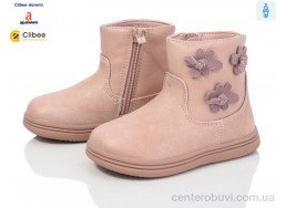 Ботинки Clibee-Doremi