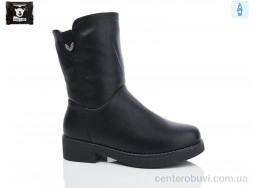 Сапоги Steel Land