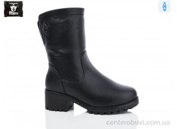 Сапоги Steel Land