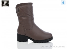 Сапоги Steel Land