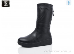 Сапоги Steel Land