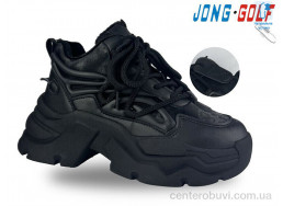 Ботинки Jong Golf