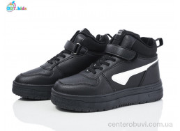 Кроссовки BBT