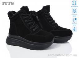 Ботинки ITTS
