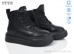 Ботинки ITTS