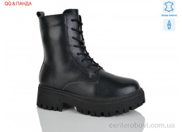 Ботинки QQ&Панда