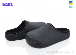Галоши Roks