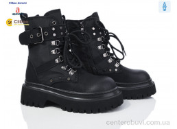 Ботинки Clibee-Doremi