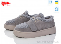 Туфли ARTO