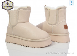 Угги PALIAMENT