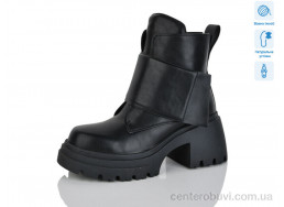 Ботинки Lilin