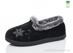 Тапки Lot Shoes