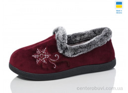 Тапки Lot Shoes