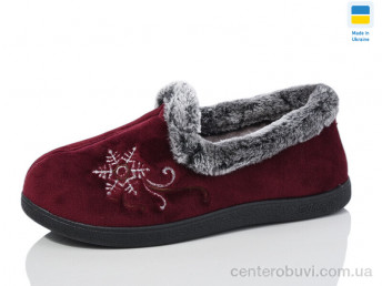 Тапки Lot Shoes