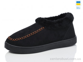 Бурки Lot Shoes
